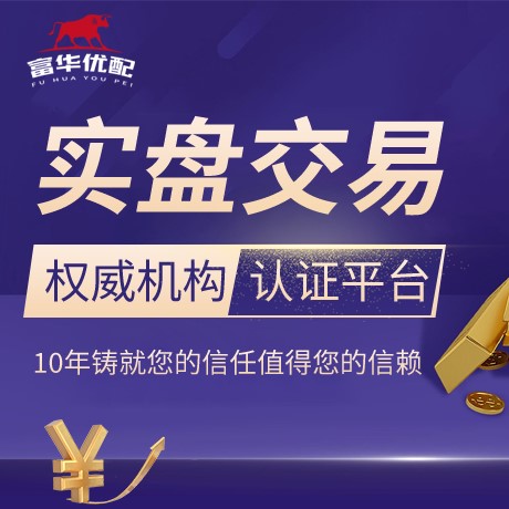 安卓版长城配资